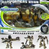 Transformers Megatron Figure 