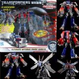 Transformers Optimus Prime Figure 