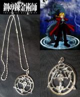 fullmetal alchemist anime necklace