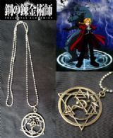 fullmetal alchemist anime necklace