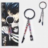 kuroshitsuji anime keychain