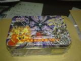 yugioh anime playing card