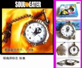 soul eater anime watch