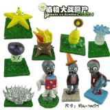 Plants VS. Zombies Pedestal 