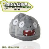 Plants vs. Zombies Cap