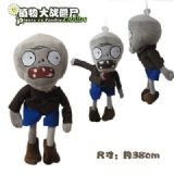 plants vs Zombies anime plush