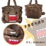 Domo Kun Handbag