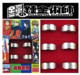 fullmetal alchemist anime ring set