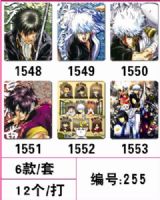 gintama anime mousepad