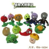 Plants vs. Zombies Plush