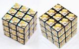 Vocaloid Magic Cube