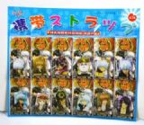 Gintama Key Chain set
