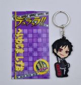 dyurarara anime keychain