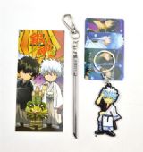 gintama anime keychain set