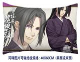 hakuoki anime cushion