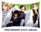 geass anime cushion 