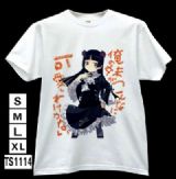 ore no imouto anime T-shirt