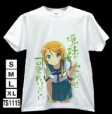 ore no imouto anime T-shirt