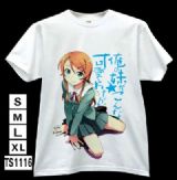 ore no imouto anime T-shirt