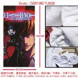 Death Note Towel