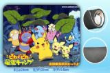 Pokemon Mouse Pad