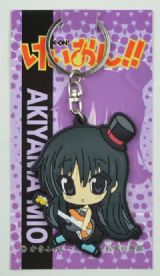 K-ON! anime keychain