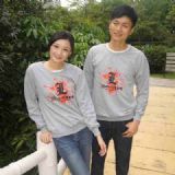 Death Note Couple Fleeces