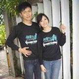 Vocaloid Couple Fleeces