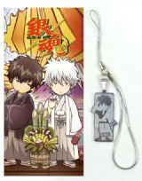 gintama anime phonestrap