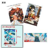 Shakugan No Shana Calendar