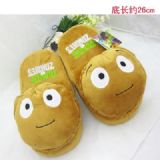 Plants vs. Zombies anime slipper