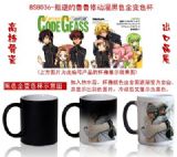 Geass anime hot and cold color cup 