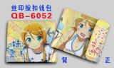 ore no imouto anime wallet