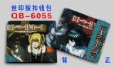 Death Note Wallet