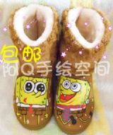 spongbob anime shoe