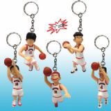 slam dunk anime keychain