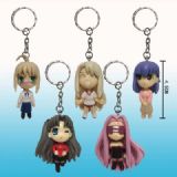 fate stay night anime keychain