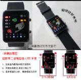 fairy tail anime watch
