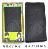 kuroshitsuji anime wallet