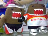 domo kun anime plush doll