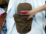 domo kun anime tub