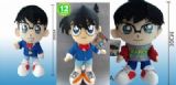 12inches detective conan plush dolls(3 a set)