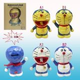 doraemon anime saving box