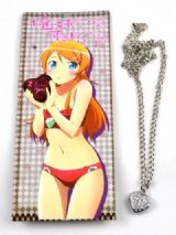 ore no imouto anime necklace