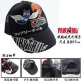 Faity tail Cap