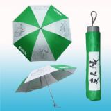 natsume yuujinchou anime umbrella