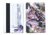 final fantasy anime member cards