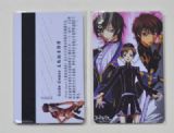 geass anime member cards
