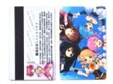 magical girl anime member cards
