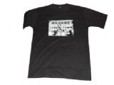 metal gear solid anime t-shirt